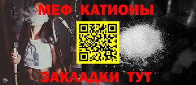 кокаин перу Гудермес