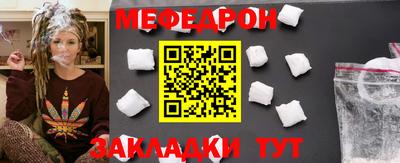 амфетамин Кулебаки