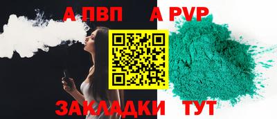 мет Кунгур