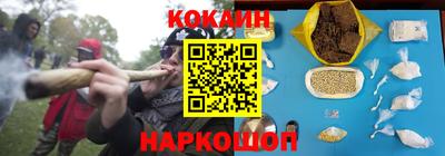 мет Кунгур