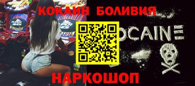 амфетамин Кулебаки