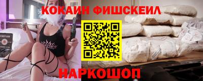 мет Кунгур