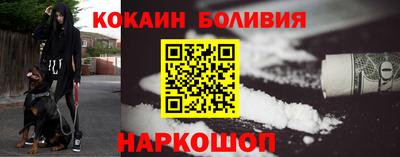 скорость Кумертау