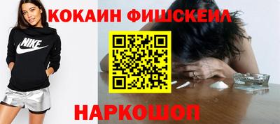 амфетамин Кулебаки
