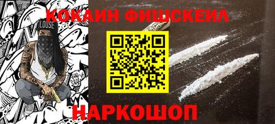 мет Кунгур