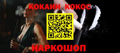 мет Кунгур