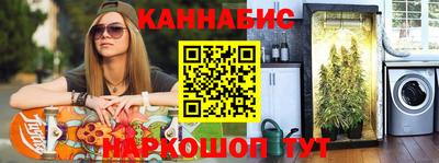 мет Кунгур
