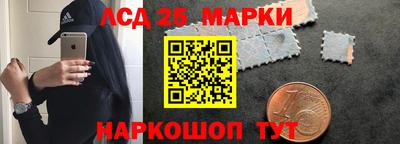 скорость Кумертау