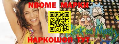 скорость Кумертау