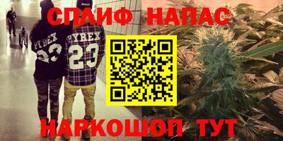амфетамин Кулебаки