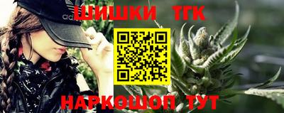 мет Кунгур