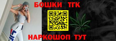 мет Кунгур