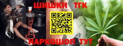скорость Кумертау