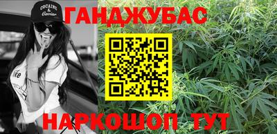 скорость Кумертау