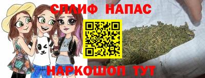 амфетамин Кулебаки