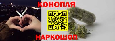 скорость Кумертау