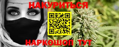 мет Кунгур