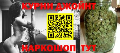 амфетамин Кулебаки