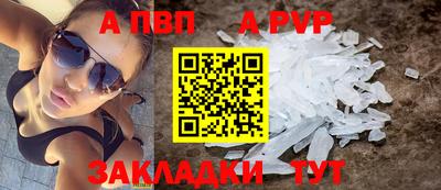 амфетамин Кулебаки