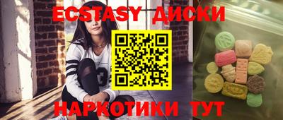 амфетамин Кулебаки