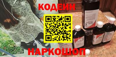 амфетамин Кулебаки