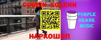 скорость Кумертау