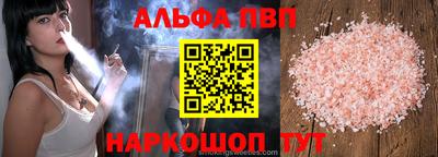 мет Кунгур