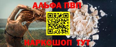 амфетамин Кулебаки