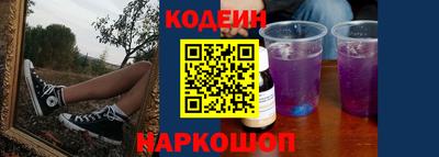 мет Кунгур