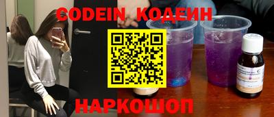амфетамин Кулебаки