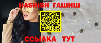 скорость Кумертау