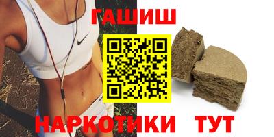 скорость Кумертау