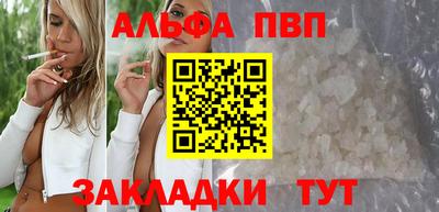 мет Кунгур
