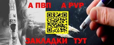 амфетамин Кулебаки